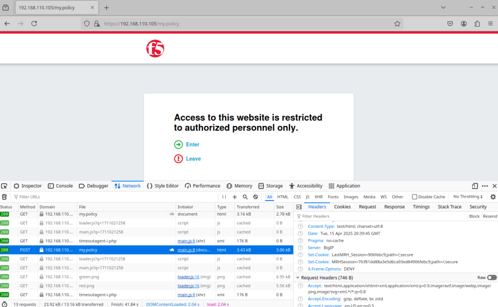 Visualization of cookie rotation inside APM Policy